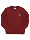 Fox Head Patch Regular Sweatshirt Red - MAISON KITSUNE - BALAAN 2