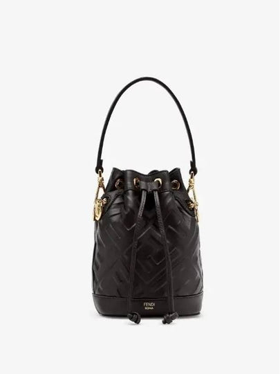 Mon Tresor FF Motif Leather Mini Bag Black - FENDI - BALAAN 2