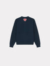 Heart Classic Cut Sweatshirt Midnight Blue - KENZO - BALAAN 4