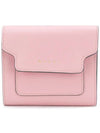 Saffiano Square Half Wallet Pink - MARNI - BALAAN 2