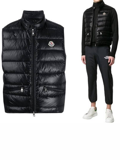 Gui Logo Patch Down Vest Black - MONCLER - BALAAN 2