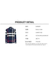 Men's Checked Stretch Cotton Poplin Long Sleeve Shirt Navy - BURBERRY - BALAAN 6