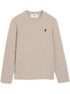 Chain Stitch Heart Logo Long Sleeve T-Shirt Light Beige - AMI - BALAAN 1