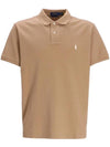 Embroidered Brown Pony Slim Fit Polo Shirt Brown - POLO RALPH LAUREN - BALAAN 1