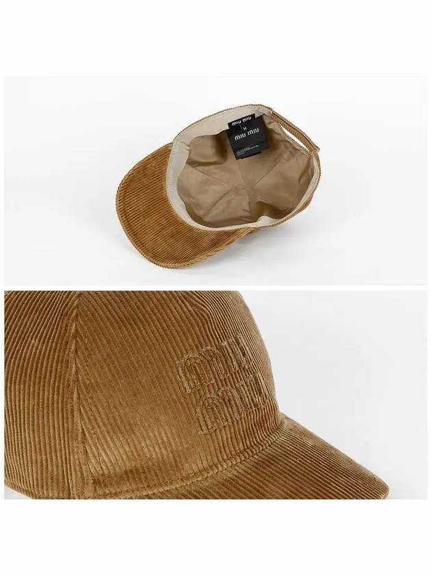 Embossed Logo Velvet Ball Cap Brown - MIU MIU - BALAAN 5