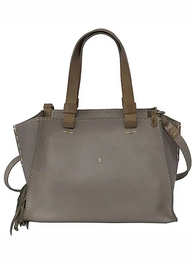 Henry Beguelin logo 2 WAY bag - HENRY BEGUELIN - BALAAN 2