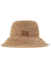 Logo Woven Fabric Bucket Hat Beige - MIU MIU - BALAAN 3