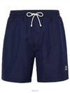 Logo Embroidery Swim Shorts Navy - BRUNELLO CUCINELLI - BALAAN 5