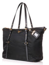 Pocono Gold Cross Shoulder Bag Black - PRADA - BALAAN.