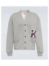 Varsity K Logo Cotton Cardigan Grey - KENZO - BALAAN 2