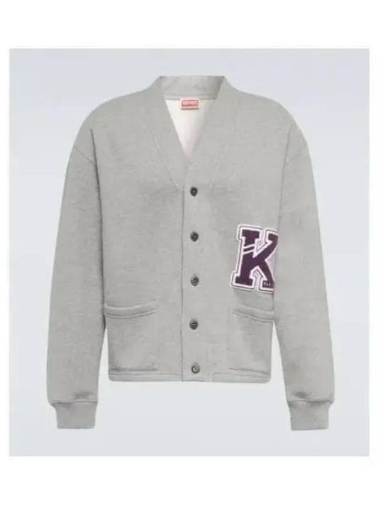 Varsity K Logo Cotton Cardigan Grey - KENZO - BALAAN 2