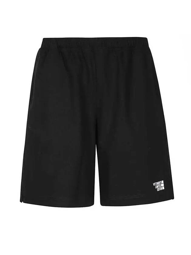 Logo Sweat Shorts Black - VETEMENTS - BALAAN 1