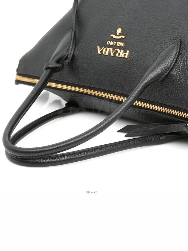 women tote bag - PRADA - BALAAN 6