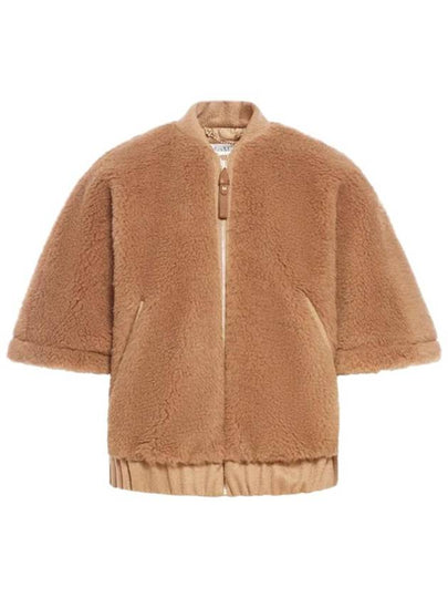 Briose Teddy Fabric Cape Camel - MAX MARA - BALAAN 2