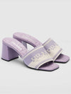 Embroidered Logo Fabric Sandals Heel Light Purple - PRADA - BALAAN 2