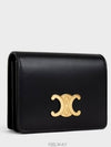 Triomphe Business Shiny Calfskin Card Wallet Black - CELINE - BALAAN 2