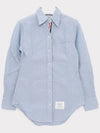 Button Down Cotton Oxford Long Sleeve Shirt Light Blue - THOM BROWNE - BALAAN 2