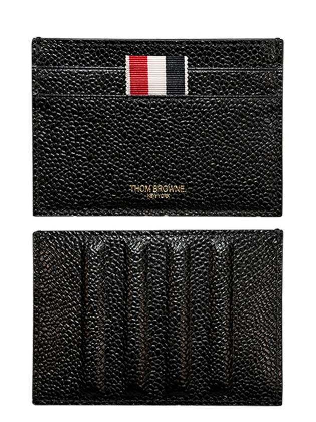 Debossed 4 Bar Pebble Grain Card Wallet Black - THOM BROWNE - BALAAN 2