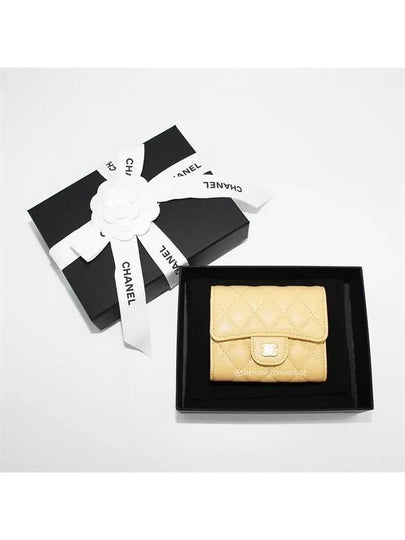 Classic Gold Hardware Small Grained Shiny Flap Half Wallet Yellow - CHANEL - BALAAN 2