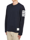 4-Bar Striped Cotton Long Sleeve T-Shirt Navy - THOM BROWNE - BALAAN 5