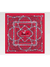 LV Rope Silk Bandana S00 Red M90698 - LOUIS VUITTON - BALAAN 4