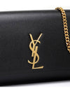 Monogram Kate Chain Gold Hardware Medium Cross Bag Black - SAINT LAURENT - BALAAN 4