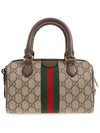 Ophidia GG Mini Top Handle Bag Beige - GUCCI - BALAAN 4