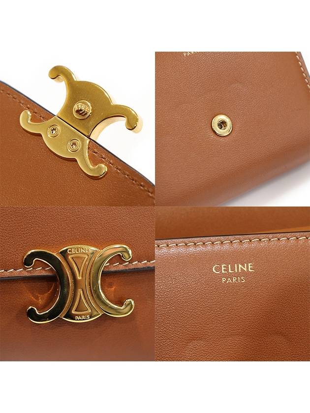 10D783BZG 04LU Brown Tan Shiny Lambskin Gold Plated Small Triomphe Flap Ring Wallet - CELINE - BALAAN 7