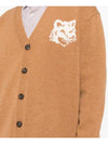 Maison Kitsune Bold Fox Head Patch Men s Intarsia Comfort Cardigan NM00508 P270 - POLO RALPH LAUREN - BALAAN 4