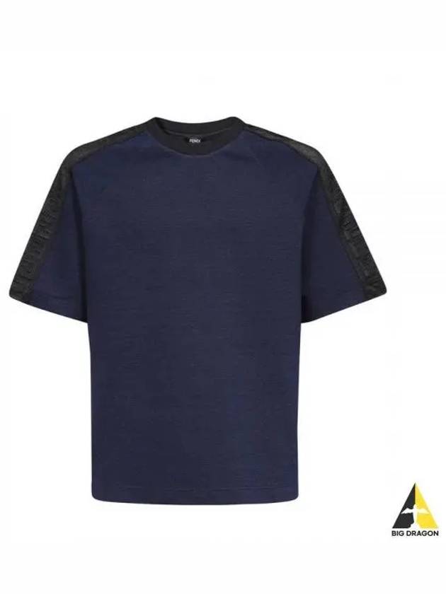 FF Jersey Short Sleeve T-Shirt Blue - FENDI - BALAAN 2