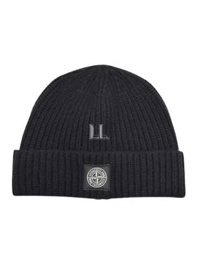 Logo Knit Beanie Black - STONE ISLAND - BALAAN 2