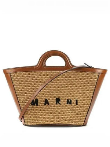 Women s tote bag 270461 - MARNI - BALAAN 1