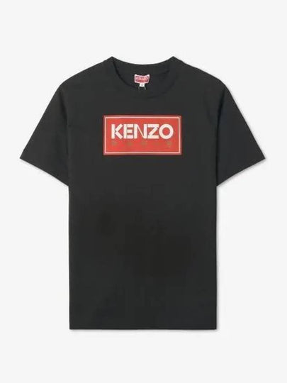 Women's Paris Logo Loose Cotton Short Sleeved T-Shirt Black - KENZO - BALAAN 2