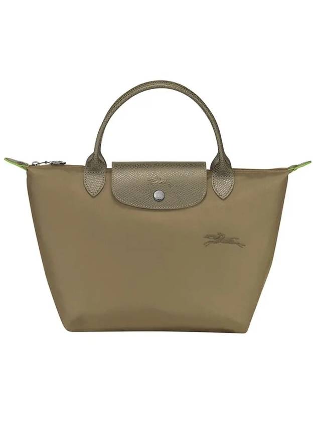 Le Pliage S Tote Bag Artichoke - LONGCHAMP - BALAAN 2