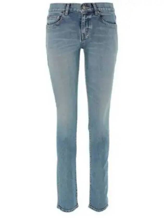 Low Rise Denim Jeans Blue - SAINT LAURENT - BALAAN 2