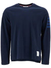 4 Bar Crewneck Cotton Long Sleeve T-Shirt Navy - THOM BROWNE - BALAAN 3