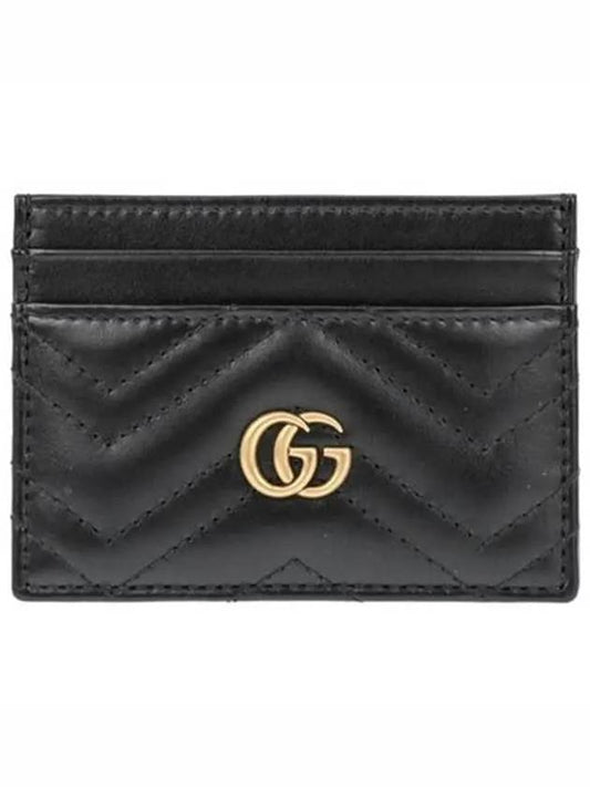 GG Marmont Matelasse 2 Tier Card Wallet Black - GUCCI - BALAAN 2