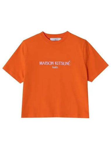 Paris Boxy Embroider Logo Cropped Short Sleeve T-Shirt Orange - MAISON KITSUNE - BALAAN 1