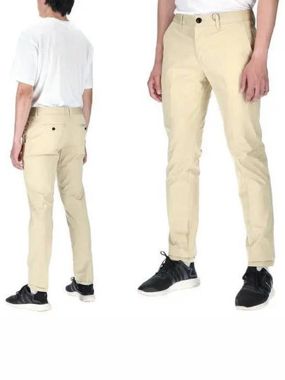 Mid-Rise Cotton Straight Pants Beige - AMI - BALAAN 2