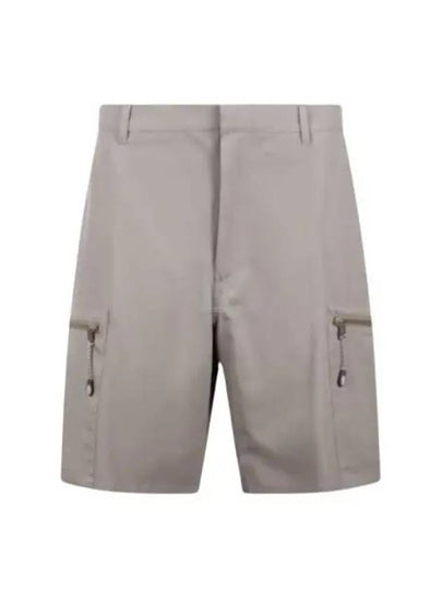 Zip Detail Bermuda Shorts Beige - DIOR - BALAAN 2