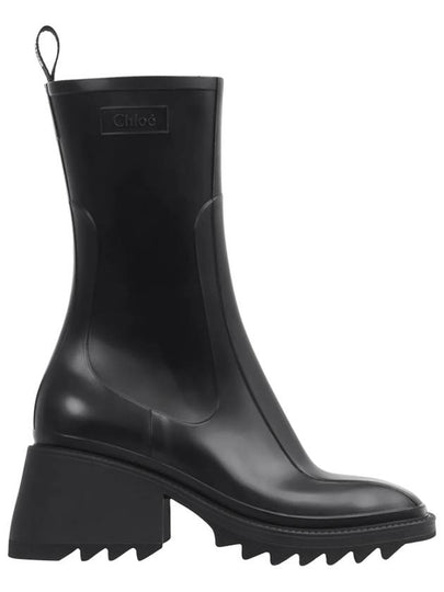 Betty Chunky Sole Rain Boots Black - CHLOE - BALAAN 2