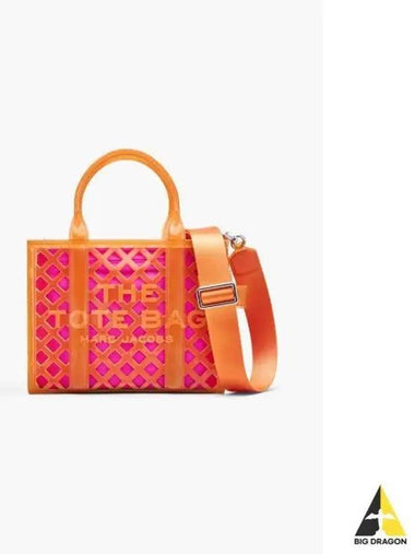 Jelly The Small Tote Tangerine MBBAA24014ORX - MARC JACOBS - BALAAN 1