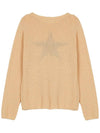 star boucle knit beige - HIGH SCHOOL DISCO - BALAAN 3