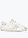 Superstar Distressed Calf Leather Low Top Sneakers White - GOLDEN GOOSE - BALAAN 2