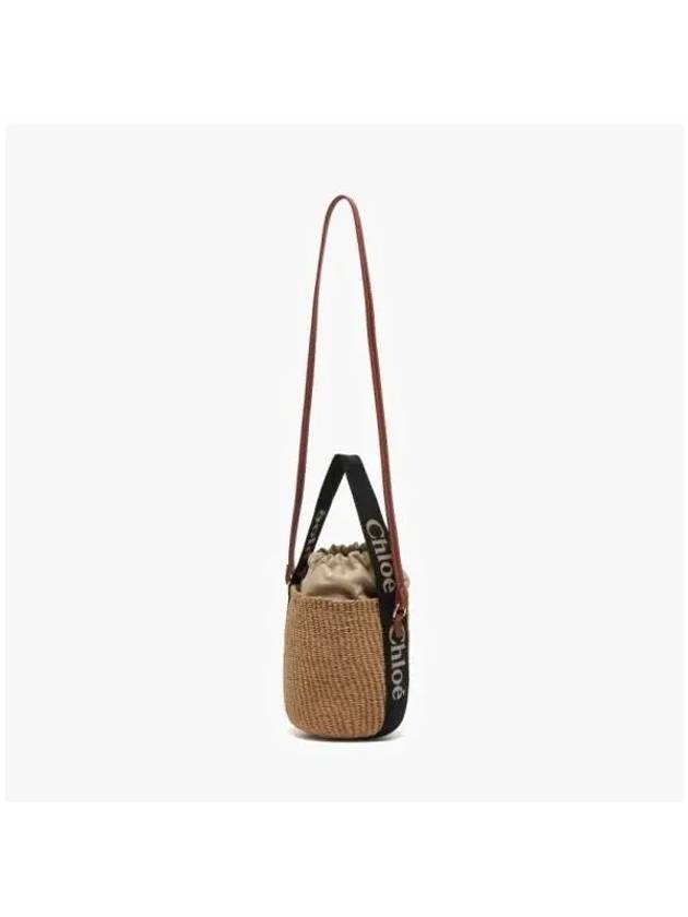 Small Woody Logo Bucket Bag Beige - CHLOE - BALAAN 4