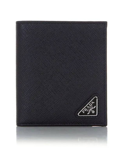 Triangle Logo Saffiano Half Wallet Black - PRADA - BALAAN 2