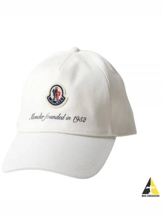 Gabardine Baseball Logo Ball Cap White - MONCLER - BALAAN 2