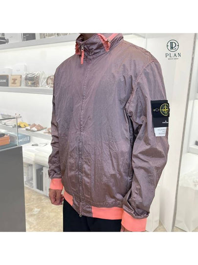 Men's Logo Patch Nylon Metal Zip-up Jacket Pink - STONE ISLAND - BALAAN 2