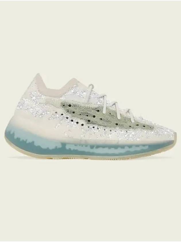 Yeezy Reflective Alien Blue Sneakers White - ADIDAS - BALAAN 2