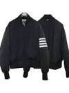 Poly Twill 4-Bar Oversized Knit Down Bomber Jacket Charcoal - THOM BROWNE - BALAAN 2